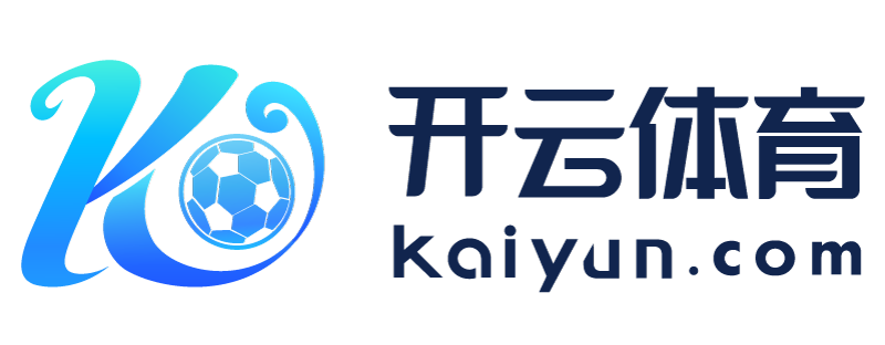湖南省衡阳市NG体育